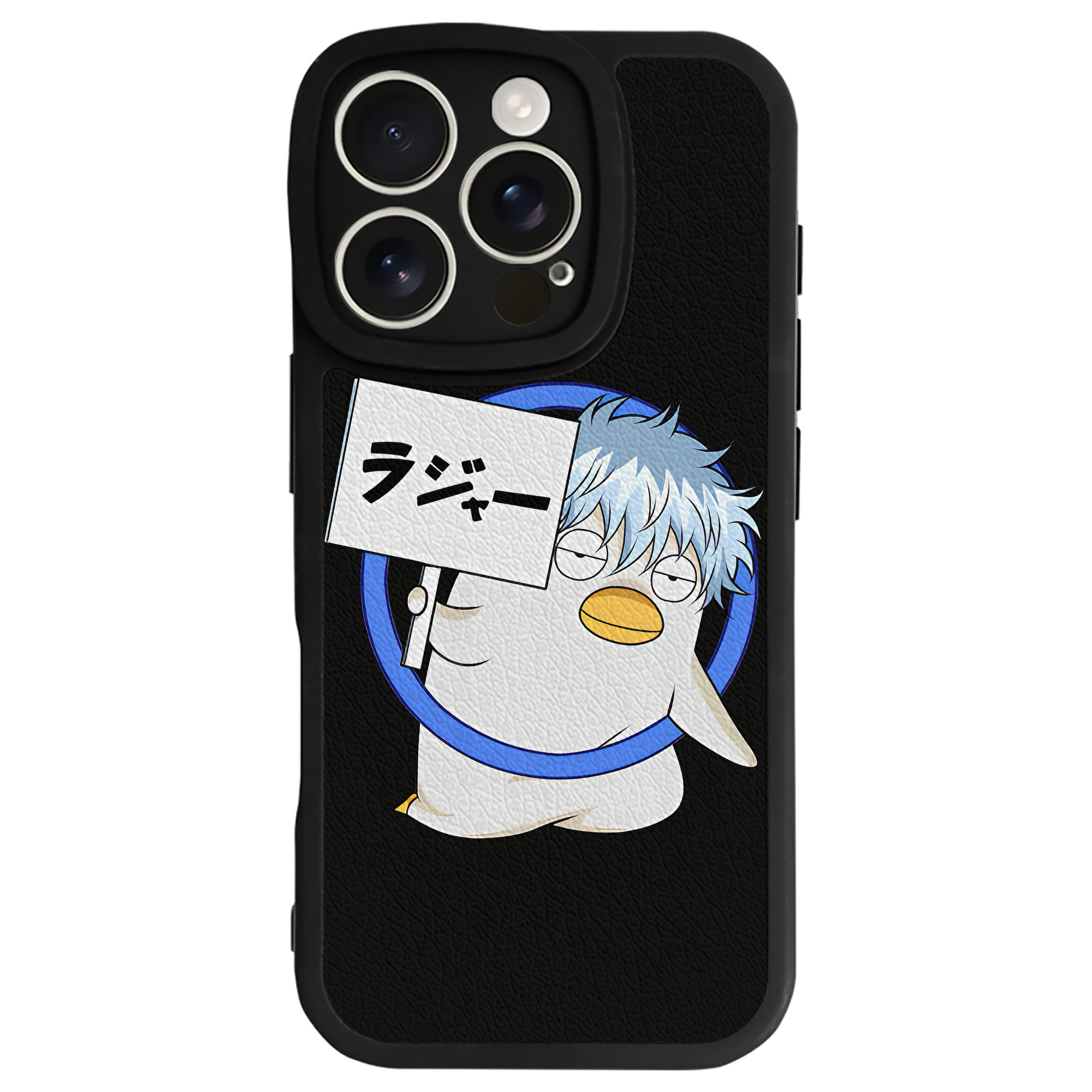（画像用） ぎんたま 坂田銀時（さかたぎんとき） 神楽 志村新八（しむら しんぱち） GINTAMA Sakata Gintoki Kagura Shimura Shinpachi 【iPhone 16シリーズ対応】シリコンスマホケース（レザー調） 材質：シリコン
